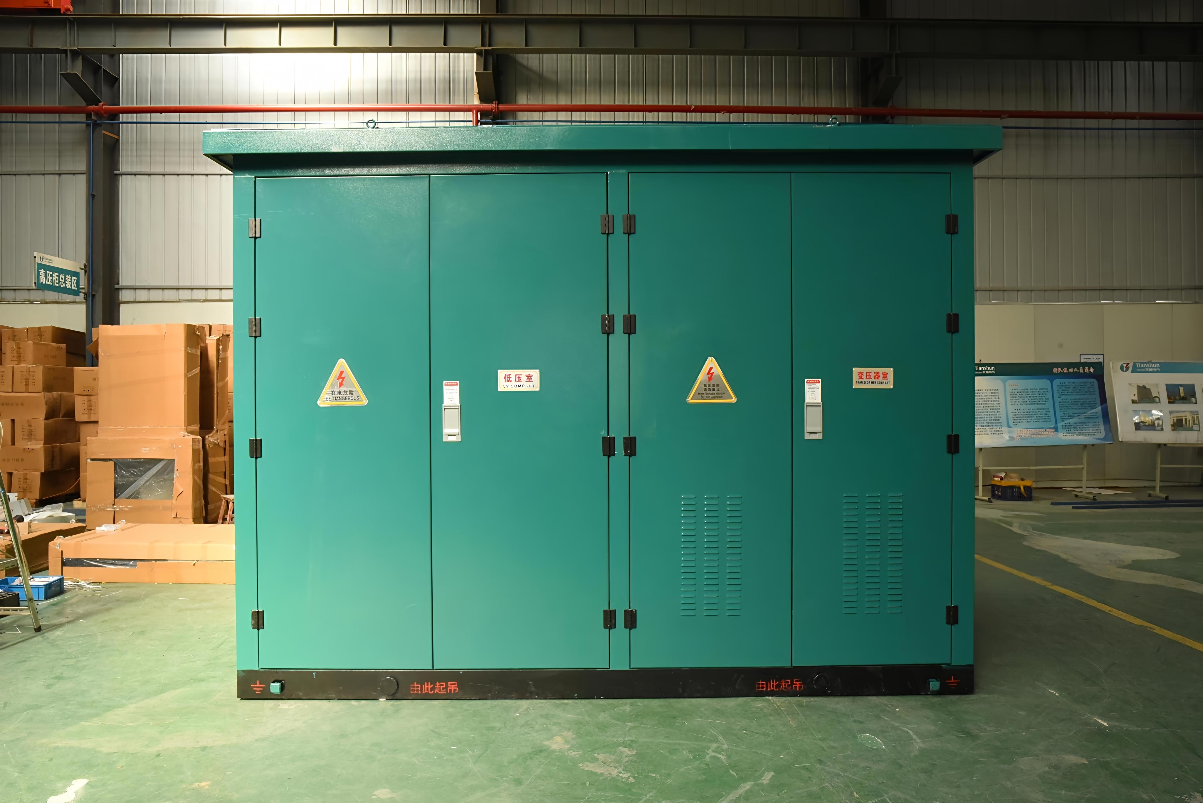 Ningbo Tianshun Electric Co., Ltd