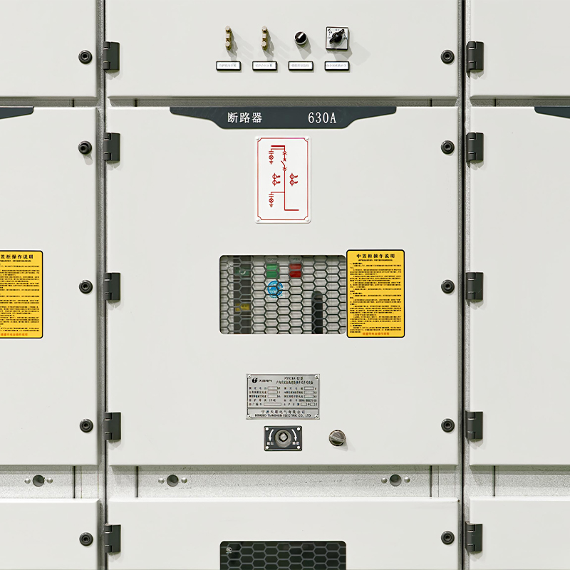KYN28A-12 Cuadro de Distribución de Alta Tensión Ningbo Tianshun Electric Co., Ltd