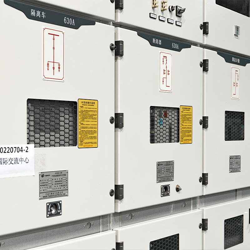 KYN28A-12 Cuadro de Distribución de Alta Tensión Ningbo Tianshun Electric Co., Ltd